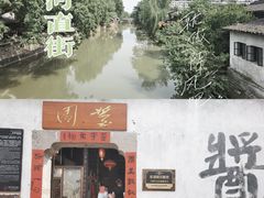 -小河直街历史文化街区