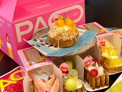 -PAOPAO Bakery&Café(港汇店)