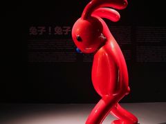 -上海宝龙美术馆