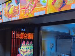 -上官窑鸡(长宁King88店)