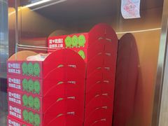 -老板恋上鱼(印象城店)