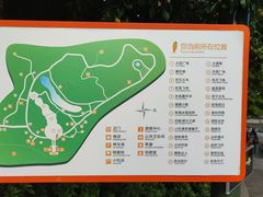 -杭州少年儿童公园