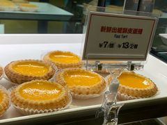 -敏华冰厅(天河城店)