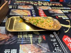 -纪录片《人生一串》体验店(静安店)