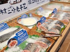 -胖姐渔村(中源大道店)