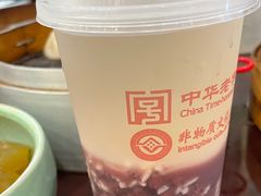 -耿福兴(凤凰美食街店)