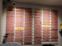 菜单-白玉兰小吃(新村路店)