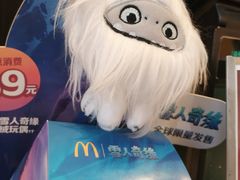 -麦当劳(启迪香山店)