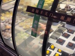 -渔纬港海鲜自助餐厅(湖里万达店)