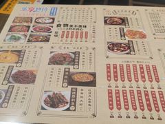 -淮扬楼(千鹤湖店)