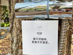 -陆家嘴中心绿地
