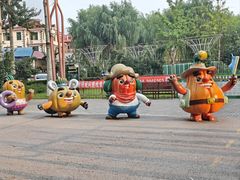 -北戴河集发农业梦想王国