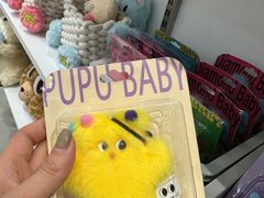 -萌物合辑(新中关购物中心店)