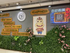 -H次元沉浸剧情密室(街道口店)