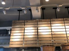 -喜茶(佛山顺德大良东乐路店)