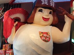 -钱锋炭缸烧烤(南湖大路总店)