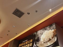 -阿上阿上麻辣香锅&麻辣烫(朝阳蓝色港湾店)