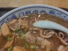 -门框胡同百年卤煮(新街口店)