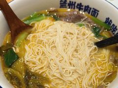 -马记永·兰州牛肉面(3019君尚店)