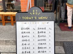 -66梧桐院·天平邻里汇(乌鲁木齐南路店)