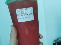 -仙雨林·奶茶鲜果茶(书院巷店)