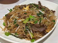 干炒牛肉米粉-菜忠潮州牛肉店(岗厦店)