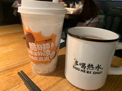 陈皮洛神花茶-太二酸菜鱼(深圳布吉万象汇店)