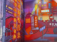 -霸王虾·小龙虾香辣蟹(玉林店)