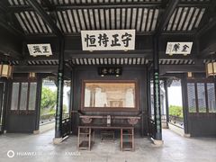 -金庸书院