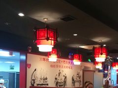 卡座-金辣椒火锅(盘古路店)