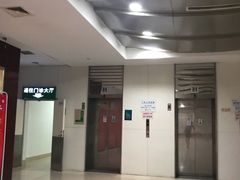 -复旦大学附属华山医院(总院)