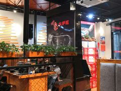 -火炉旺烤肉啤酒屋(沈北创始店)