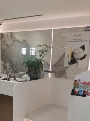-LJOY丽锦造型·烫发染发