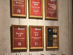 -翡翠江南(国贸商城店)
