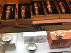 -国药中服免税(北京坊店)