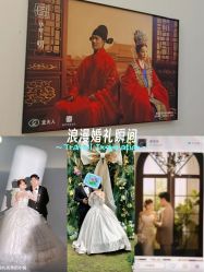 -金夫人婚纱摄影(总店)