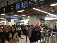 -北大街(地铁站)
