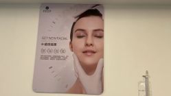-战痘宣颜科学皮肤管理祛痘中心