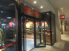 -宁波杉井奥特莱斯广场