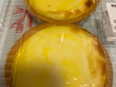 流心芝士-鲍师傅糕点(春熙路店)