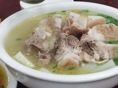 -荣生萝卜汤饭店