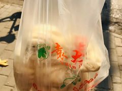 -袁大头包子(光华路店)