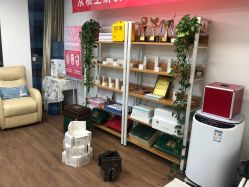 -美肌工坊皮肤管理