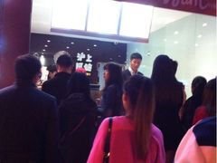 沪上阿姨(天长东路店)-沪上阿姨·精选茶饮(天长东路店)