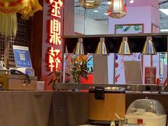 大堂-金鼎轩·滋养小餐馆(联想桥店)