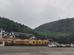 -地心探险极地