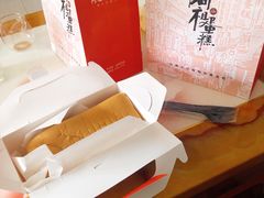-阿祖蛋糕(东城万达广场店)