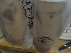 -书亦烧仙草(二七万达广场店)