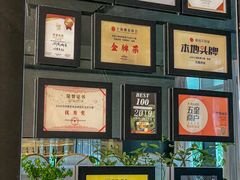-凤凰湘语(浦东旗舰店)