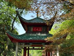 -岳麓山风景名胜区